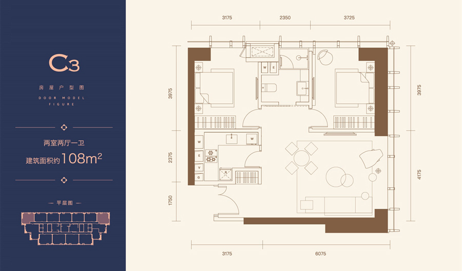 C3���� (2��2��1�� 108).jpg