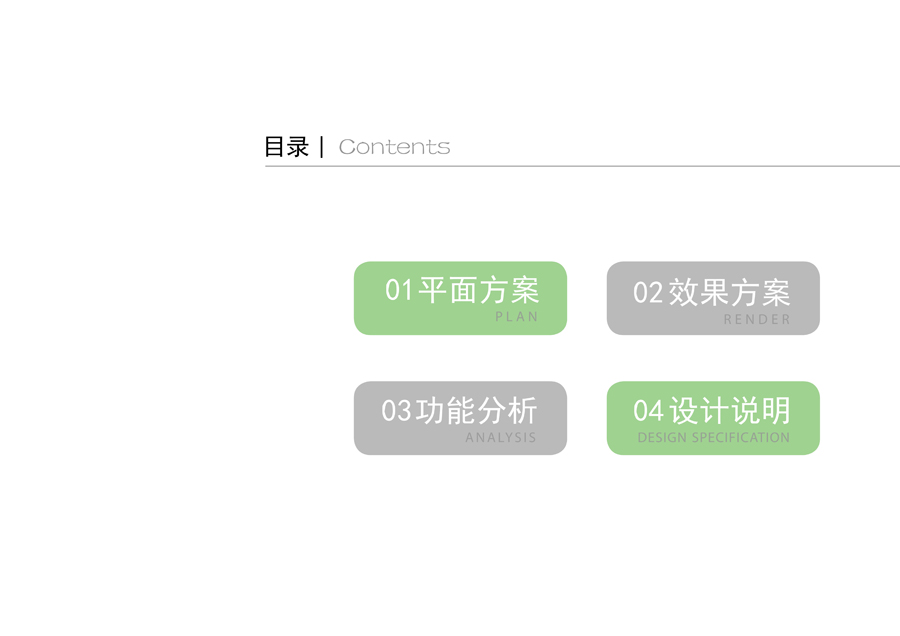 ��������������᰸_1 (1).jpg