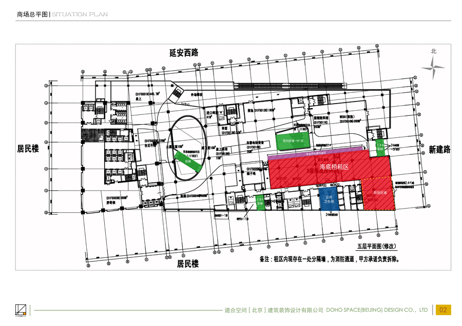 ��������������᰸_1 (3).jpg