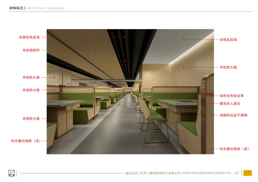 ��������������᰸_1 (14).jpg