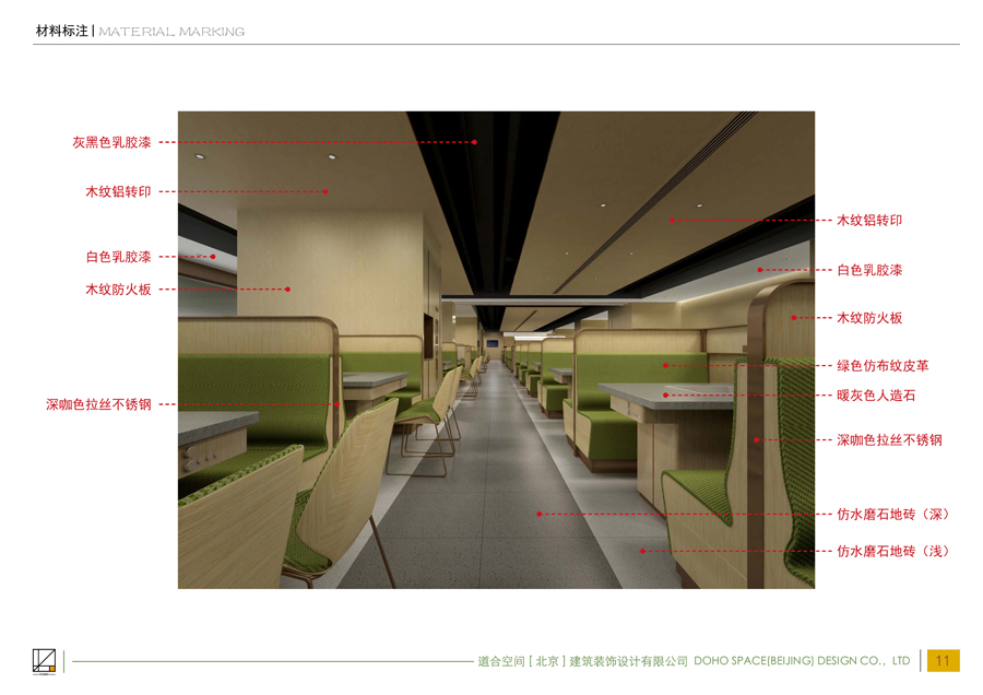 ��������������᰸_1 (12).jpg