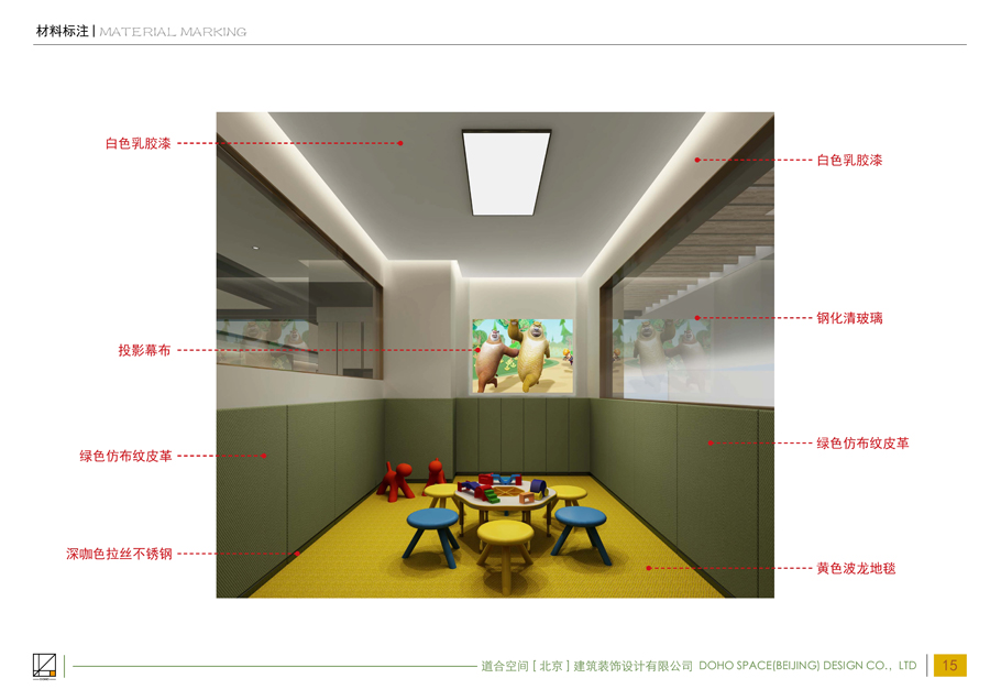 ��������������᰸_1 (16).jpg