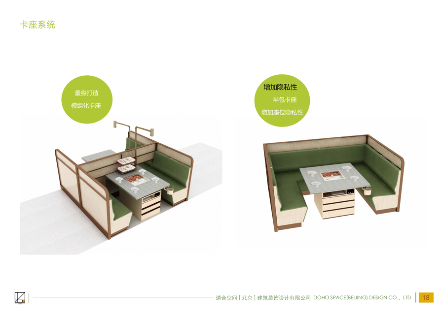 ��������������᰸_1 (19).jpg