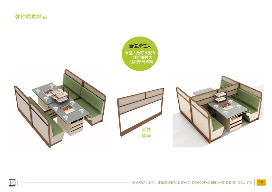 ��������������᰸_1 (20).jpg