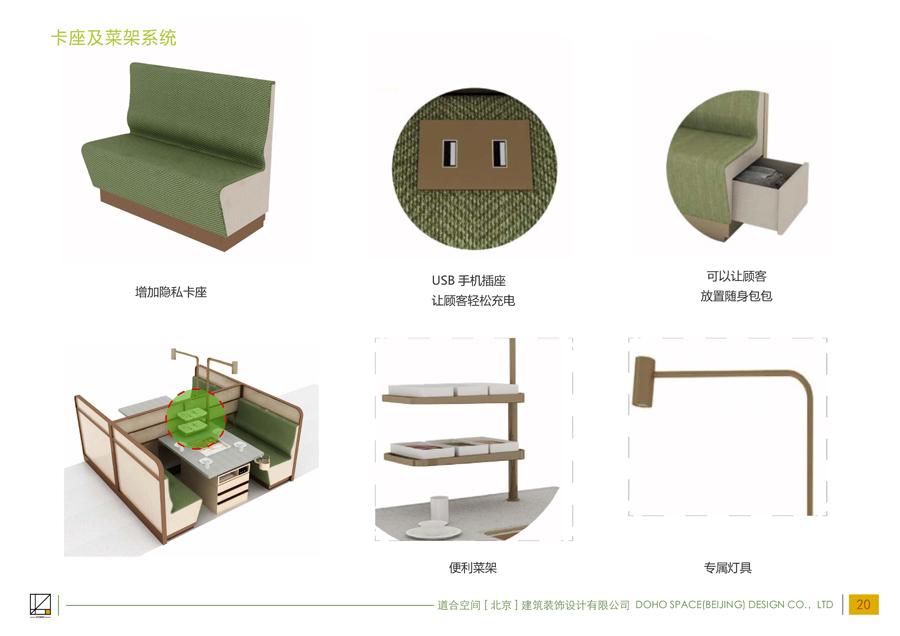 ��������������᰸_1 (21).jpg