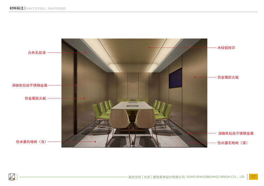 ��������������᰸_1 (18).jpg