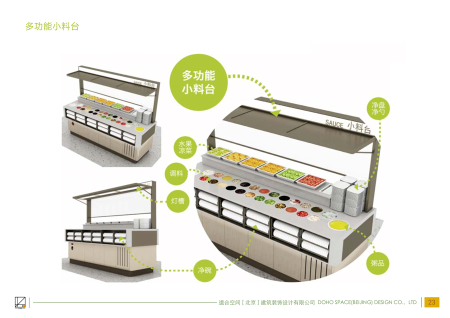 ��������������᰸_1 (24).jpg