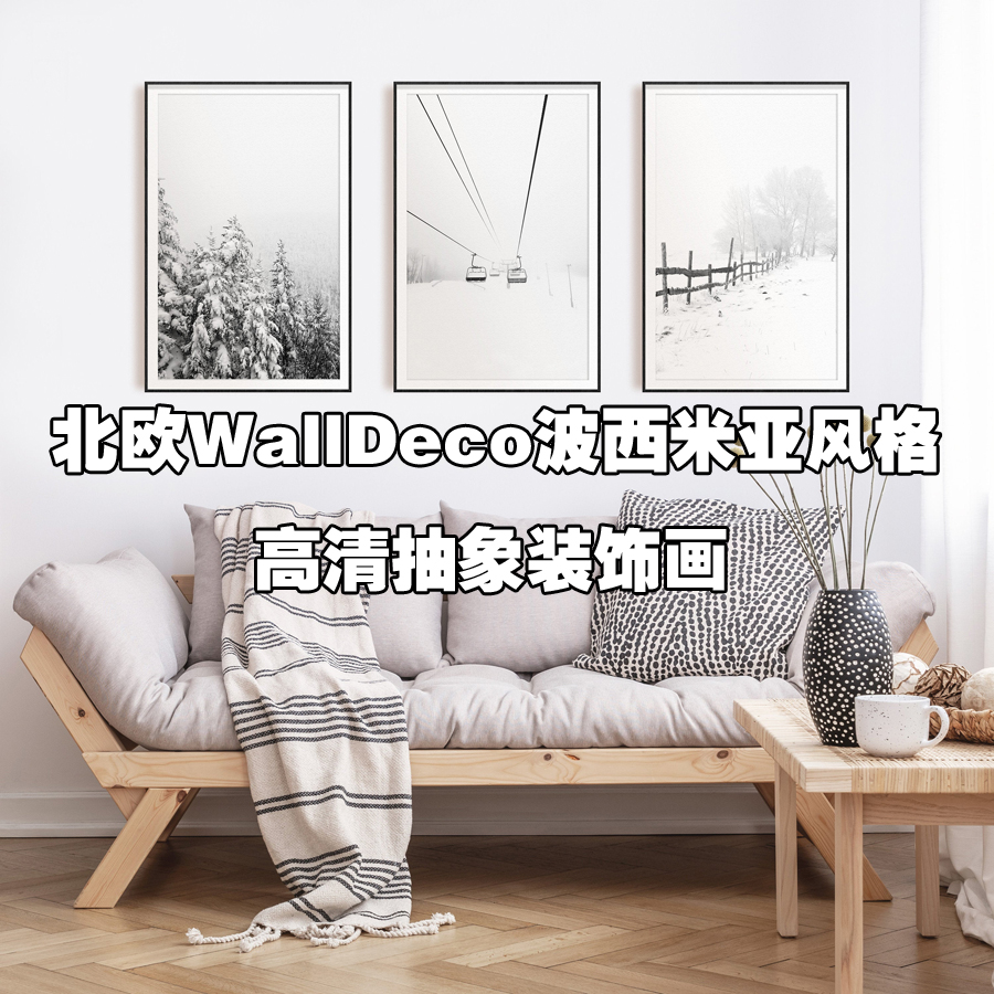 ��ģ��www.kumo8.com (3).jpg