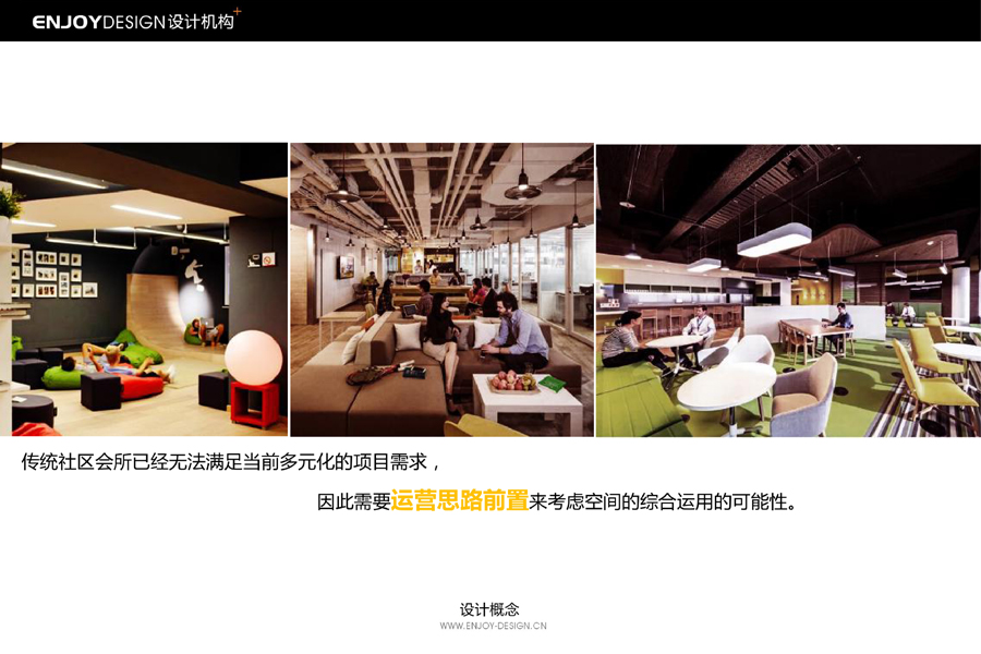 ����·��¥��Ӳװ���� (3).jpg