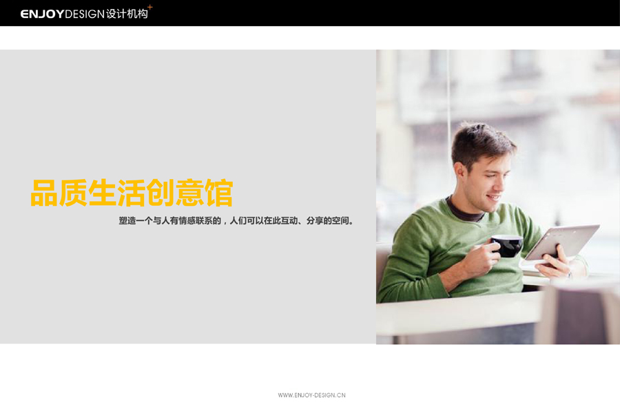 ����·��¥��Ӳװ���� (2).jpg