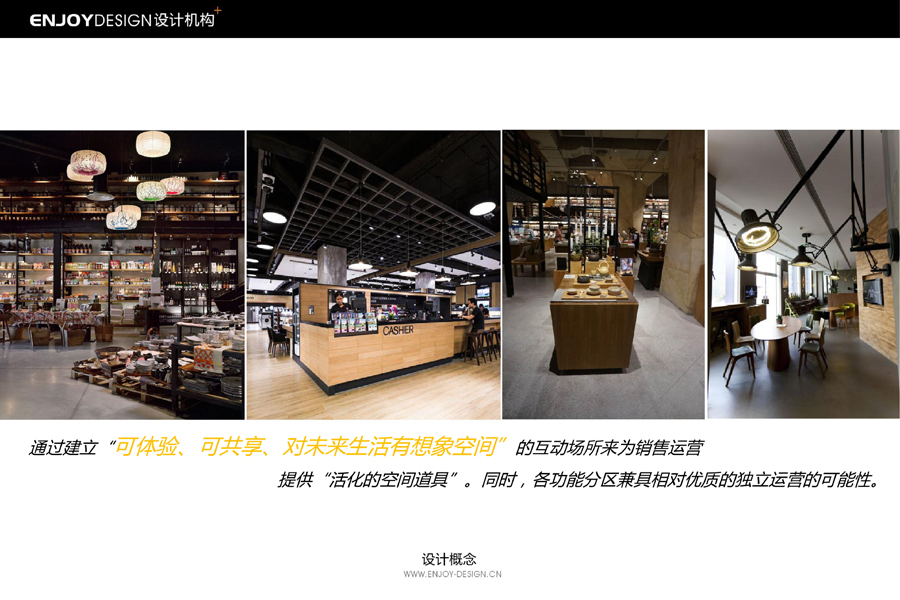 ����·��¥��Ӳװ���� (4).jpg