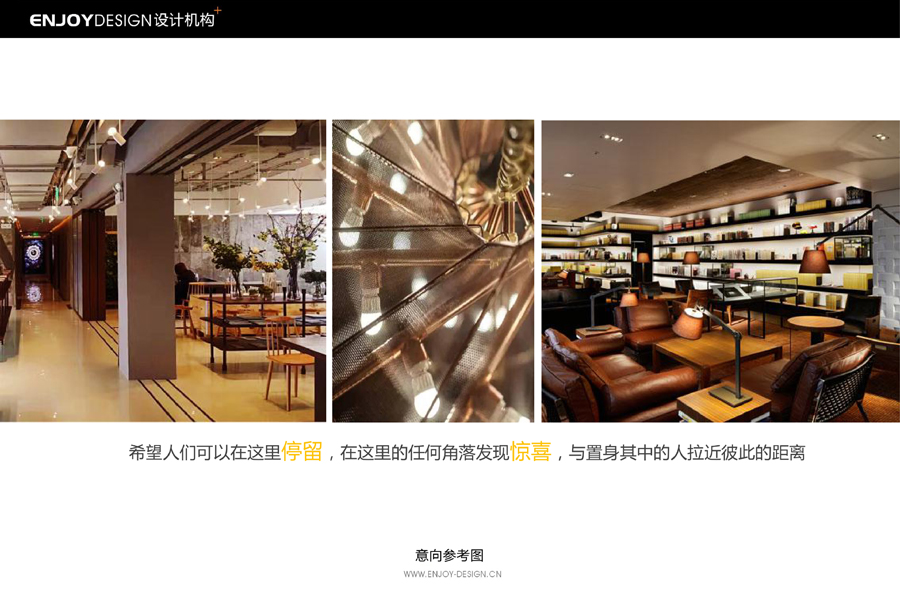 ����·��¥��Ӳװ���� (18).jpg