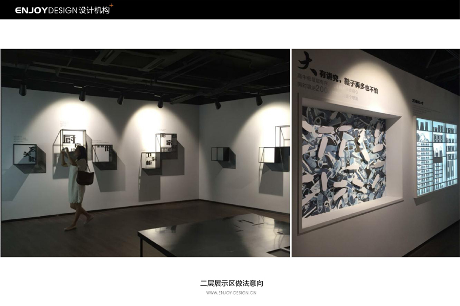 ����·��¥��Ӳװ���� (33).jpg