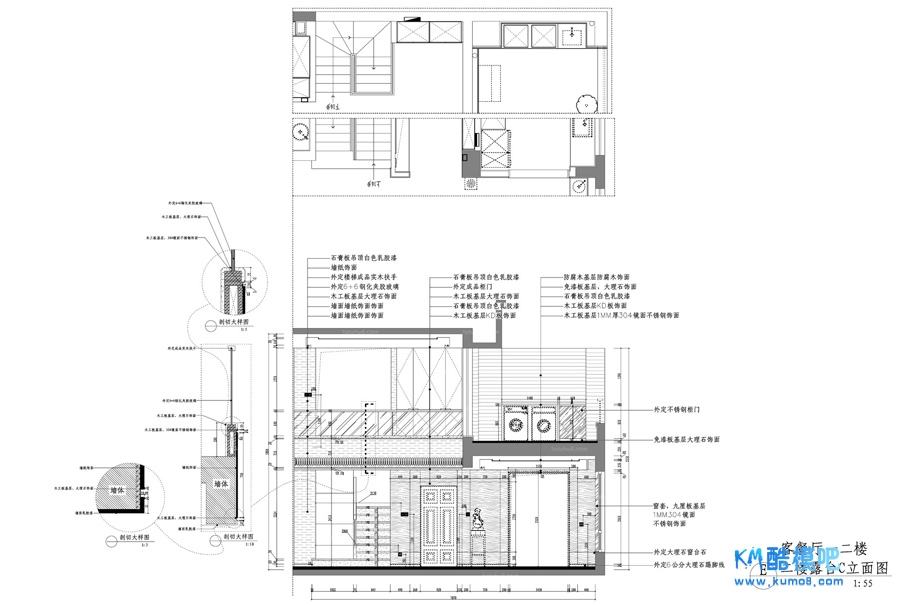 �Ͳ��� һ��¥ ��¥¶̨����ͼ.jpg