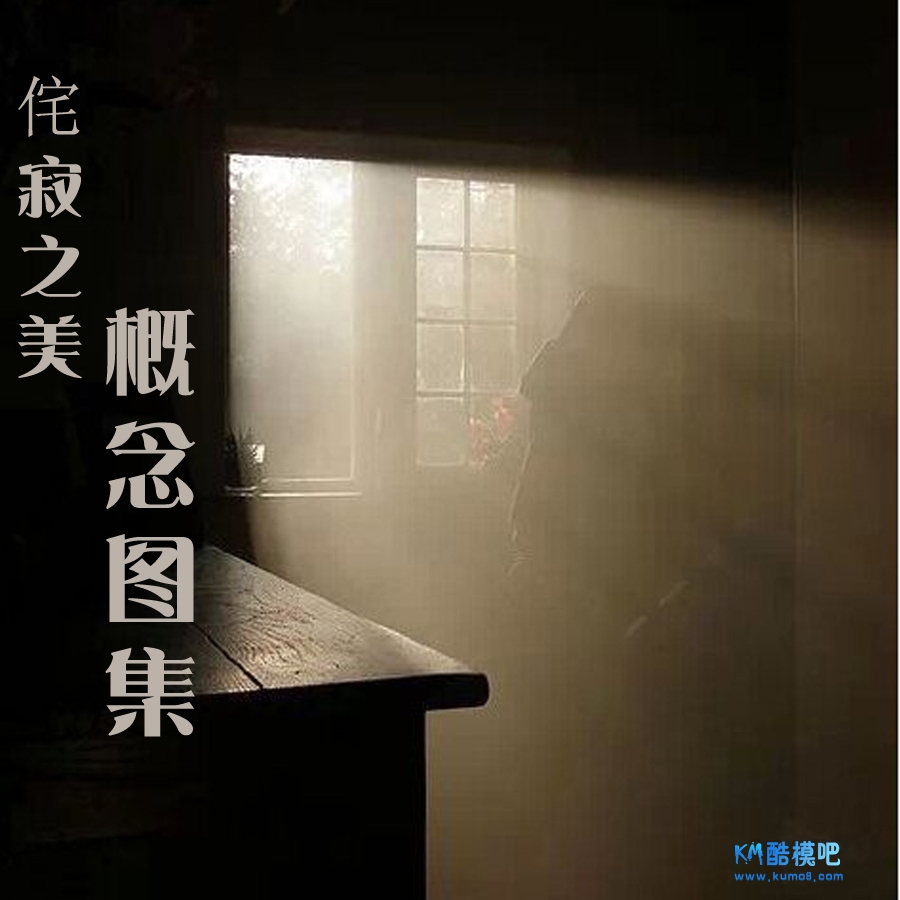 ���ںţ�Design������ (35)����.jpg