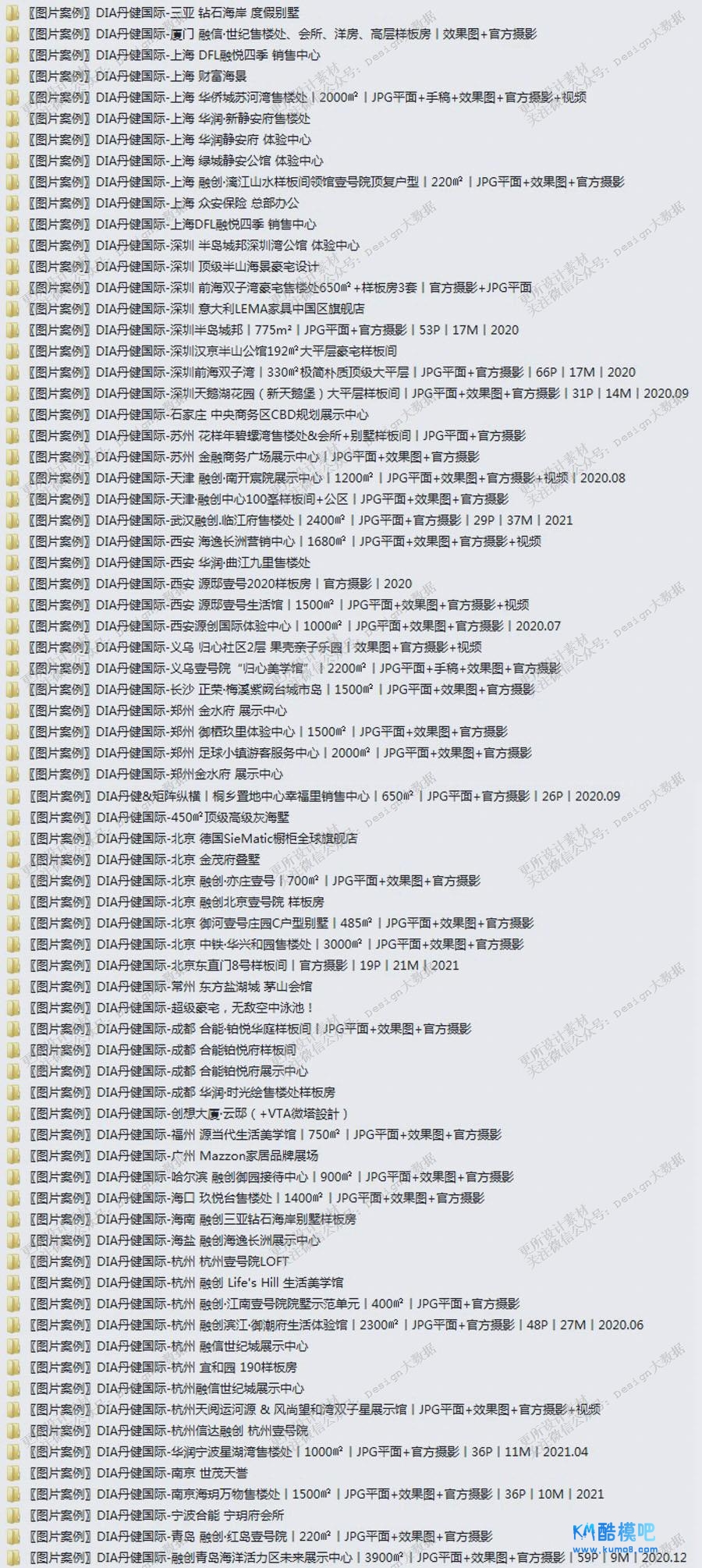 c - ����.JPG