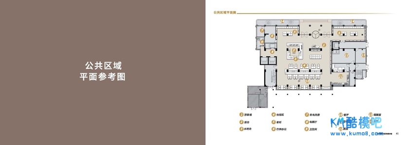 ȫ��4.0��׼�ֲ��Ż��� (21).jpg