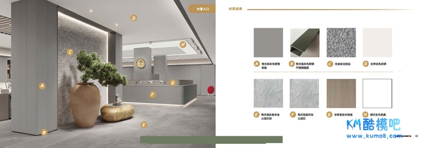 ȫ��4.0��׼�ֲ��Ż��� (23).jpg