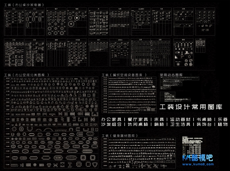01 ��װ��Ƴ���ͼ��.jpg
