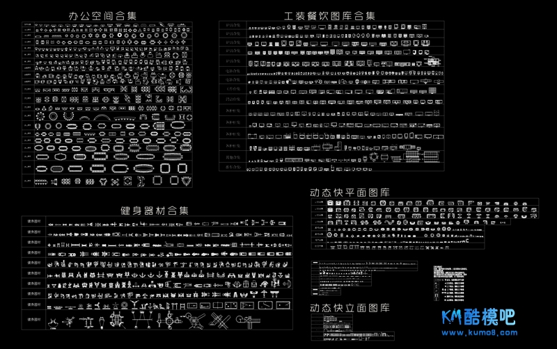 02 �ռ����ͼ��.jpg