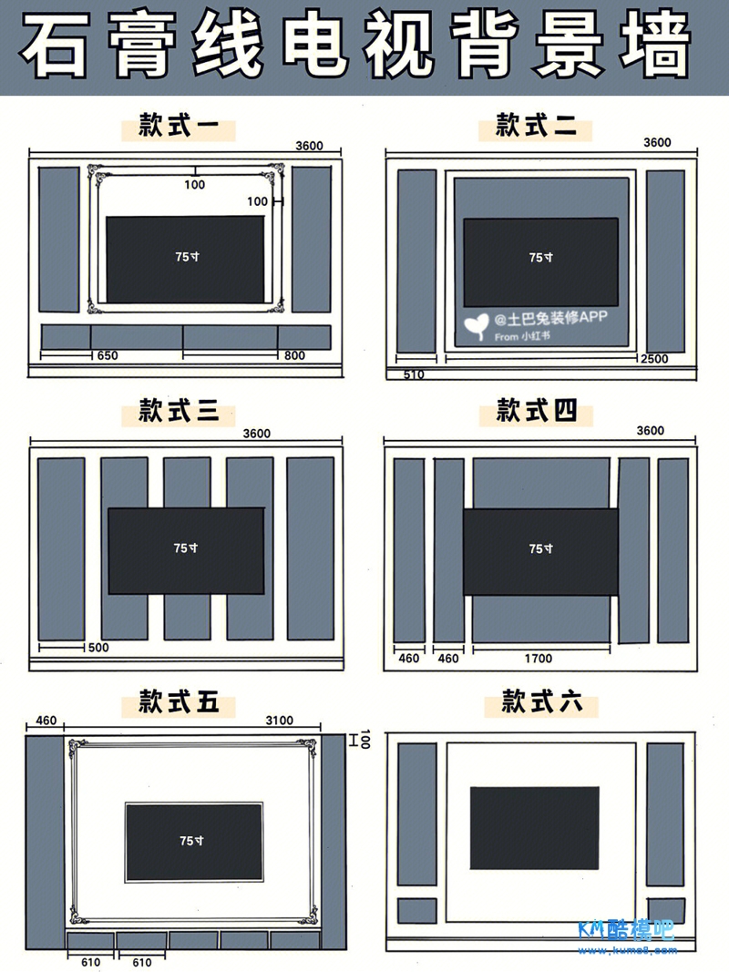 ���ںţ�Design������ (4).jpeg