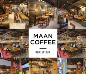 ���������� MANAN COFEEحCADʩ��ͼ+ʵ��11P