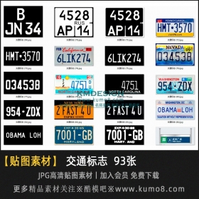 ��ͨ��־��ͼ