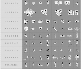 200�����⾭�丩������CADͼ��+38��PSD�ֲ�����