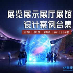 2024չչʾչչݰϼ
