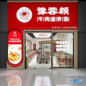 ��ԥ����������͵�حCADʩ��ͼ+����Ч��ͼ3��ح20M