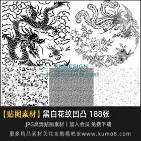 ��͹�ڰ���ͼ