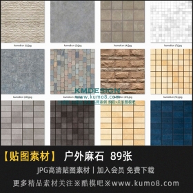 ������ʯ��ͼ