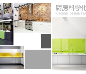 ������ѧ�����+�����׼CADح����ح����حˮ������ح198M