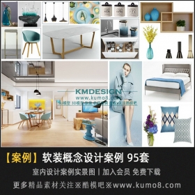 ����������巿������װ������ư��� 95��