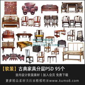 �ŵ�Ҿ�PSD�ֲ��ز�