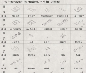 ��ѡ�Ҿ����CAD���ͼ��