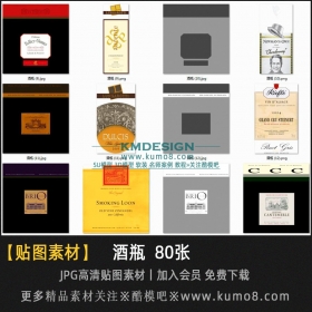 ��ƿ��ǩ��ͼ