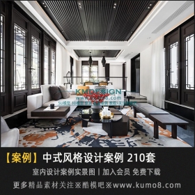 ����ʽ������巿������ư���ʵ��ͼ/�ο�ͼ