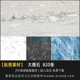 ����ʯ��ͼ