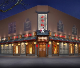 ��������� С����ī������حЧ��ͼ+ȫ��ʩ��ͼ+������