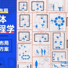 ȫ�ݲ���-���幤��ѧCAD���ֲο�����