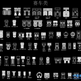 ����ǡ���Ϸ���豸CAD��ɫģ��ϼ�