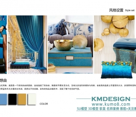 260�Oŷʽ���������حCADʩ��ͼ+��װ����+��װ�嵥����Ӧ�̣�+���ϱ�+ʵ��ح980M