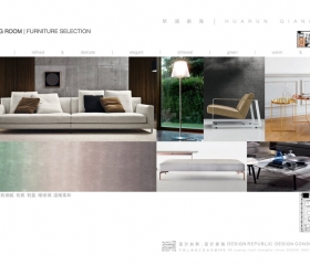 SCDA&��� ����Ԣ�����حЧ��ͼ+ʩ��ͼ+���ϱ� 202M