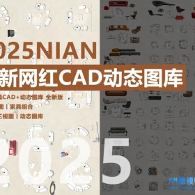 ����Ҿ�CAD+��̬ͼ��ȫ�°�