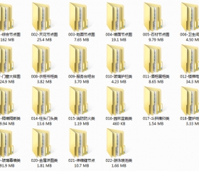 CAD�տڽڵ����ͼ��حDWG��ʽح22�ִ�������