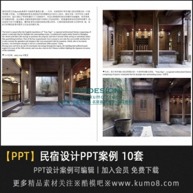 ��ͳ���޷��ջ�Ƶ귽�����PPT�ı�����