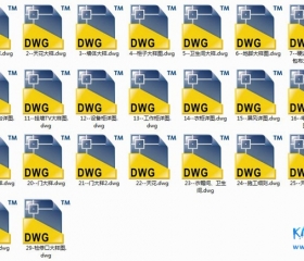 CCDͨ�ýڵ���ͼ��ǽ��,�컨,¥��,�ű��ȣ�