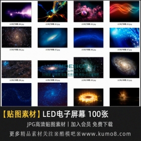 LED������Ļ��ͼ