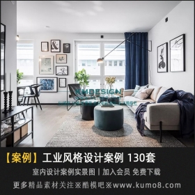 LOFT��ҵ������巿������ư��� 130��